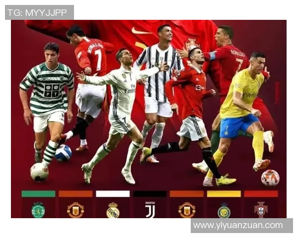 世界足球明星中以W开头的传奇人物盘点与成就解析 世界足球明星中以W开头的传奇人物盘点与成就解析