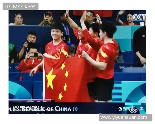 全国锦标赛特别报道:杭州乒乓球队拼搏历程与荣耀时刻的背后故事 全国锦标赛特别报道:杭州乒乓球队拼搏历程与荣耀时刻的背后故事