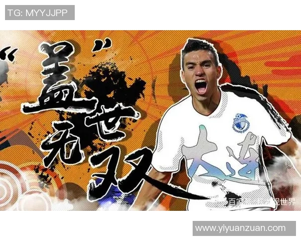 杭州足球明星签名背后的故事与传奇人物揭秘 杭州足球明星签名背后的故事与传奇人物揭秘