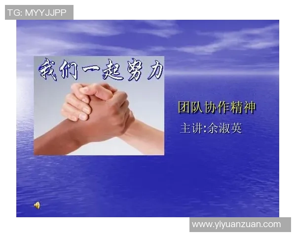 深圳排球队团队协作的成功秘诀与战术分析探讨