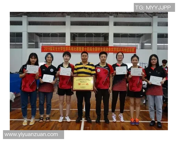 武汉乒乓球队与广州乒乓球队赛后心理素质对比分析与反思 武汉乒乓球队与广州乒乓球队赛后心理素质对比分析与反思